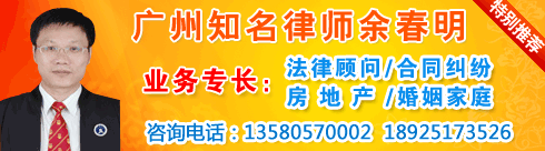 �廪��ѧ����˶ʿ����ִҵ�ڹ���������ʵ������ʦ��֮һ��ȫ��������ʦ�����������㶫����ʢ����ʦ��...