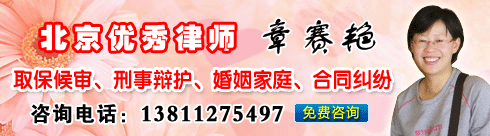 ���˱�ҵ�ڷ���ԺУ���Ǳ�����ʦЭ���Ա���ִ�ҵ�ڱ����̲���ʦ��������רְ��ʦ����ҵ�����Ⱥ�����˸�...