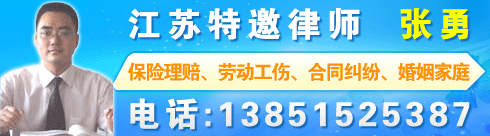 &nbsp;&nbsp;&nbsp;&nbsp;&nbsp;&nbsp;&nbsp;&nbsp;&nbsp;������ʦ&nbsp;�Ͼ���ѧ����רҵ���Ʊ�ҵ����ִ...
