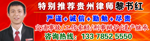 �������ʦ(133&nbsp;7852&nbsp;5550),����ɽһ��ʦ������ִҵ��ʦ,�ر���ʾ,����ʦ�����ó���ͨ�¹���...