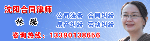 ������ѧ����˶ʿ�����̷��������޺�ͬ����2005��ִҵ������Ϊ����������ʦ�������ϻ��ˡ�רְ��ʦ��...