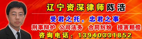 &nbsp;&nbsp;&nbsp;&nbsp;&nbsp;�º���ʦ���ƾͶ��ڶ�����ѧ��ȡ�û�еרҵ��ѧѧʿѧλ����ҵ����䵽��...