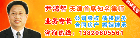 ��������ʦ���Ͽ���ѧ����רҵ��ҵ����˾��������רҵ��ʦ��ִҵ20�꣬�����ִҵ�����������ʦ���ó���...