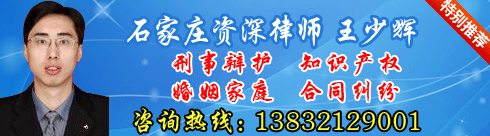 ���ٻ���ʦ����ҵ�ںӱ����������ɲ�ѧԺ���ӱ���ѧ����ѧѧʿѧλ��2002��ͨ�������״�ͳһ˾�����ԣ�ȡ...