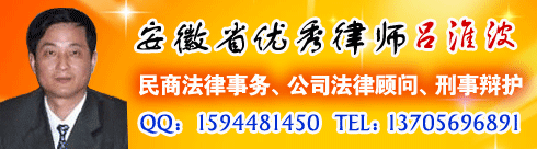 ������ �У����壬��������ѧԺ��ҵ����ѧѧʿ���Ͼ���ѧ���÷�ѧ˶ʿ�о�����һ����ʦ��
    1988����...