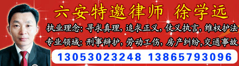 ��ѧԶ��ʦ���У��������ˣ����ɣ���ѧ˫ѧʿ��2000�������רְ��ʦ��������������ʦЭ�ḱ���鳤������...