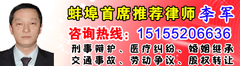 ���մ�ѧ��ѧ���ƣ�ѧʿѧλ�������ΰ���ʦ������רְ��ʦ�����·���������꣬��ѧ�������ʵ�������...