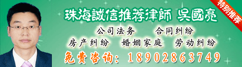 �������ʦ(�����ѯ�绰��18902863749��������վ��www.zhlawyer.com)�������˴��ˣ����ݴ�ѧ���̷�˶ʿ...