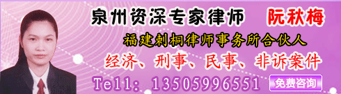 ����÷��ʦ����ҵ�ڻ�������ѧԺ��������ͩ��ʦ�������ϻ��ˣ�������ʦ����1995�������ʦְҵ����������...