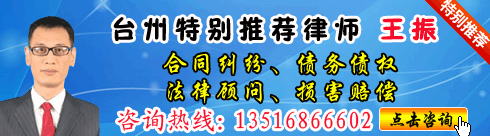 �����У��־�ְ���㽭������ʦ��������
    ����ʦ��һ�žŶ����𣬳��ڷܶ��ڷ���ʵ����������ǰ�أ�...