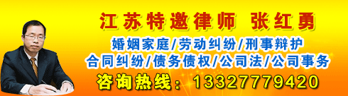 �ź�����ʦ��������ʦ��ϵ�й���ѧ���Ա���л�ȫ����ʦЭ���Ա���й������������Ա����������ίԱ��...