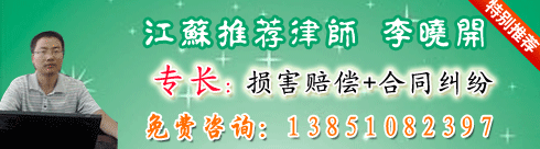 &nbsp;&nbsp;&nbsp;&nbsp;&nbsp;<p>&nbsp;&nbsp;&nbsp;&nbsp;&nbsp;������&nbsp;��ʦ&nbsp;&nbsp;���ɱ�...