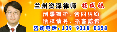 �����������ˣ���ҵ�ںϷʹ�ҵ��ѧ��ѧ���ơ�����⿪��ʦ������רְ��ʦ��������˾���֡�148��ָ������...