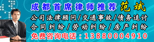 &nbsp;&nbsp;&nbsp;&nbsp;&nbsp;������ʦ,&nbsp;��,&nbsp;�й���Ա.���Ĵ���ѧ��ѧѧʿ,����ʦִҵ֤��&...