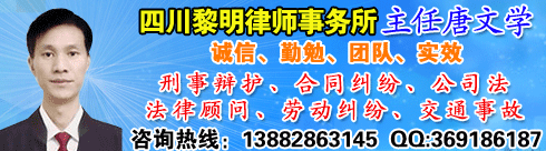 &nbsp;&nbsp;&nbsp;&nbsp;&nbsp;<p>���˱�ҵ������������ѧ������˶ʿ���ڶ�������Ϊ���Ĵ�ʡ�������˴�...