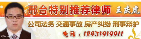 &nbsp;&nbsp;&nbsp;&nbsp;&nbsp;<p>���컢��ʦ���ӱ���ѧ����ϵ���Ʊ�ҵ��2008�ꡰάȨ��Ӣ�������м���...
