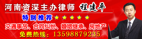 �̽�ƽ��ʦ����ҵ��֣�ݴ�ѧ���й�����ͬ����Ա������ʡ�����ɹ�����ר�ҡ�����ʡ��ѧ���Ա����ִҵ��ȫ...
