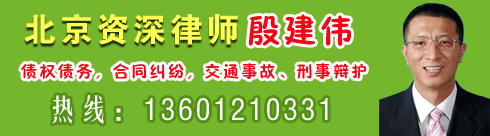      <p>     ��ΰ��ʦ������1975�꣬��ʦרҵ��...