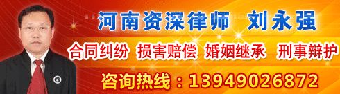 ����ǿ��ʦ�Ǻ������ʦ������������ʦ��1998�꿪ʼ���·��ɹ�����ӵ�о���ѧ�ͷ�ѧ��ѧ�������о���ʦ...