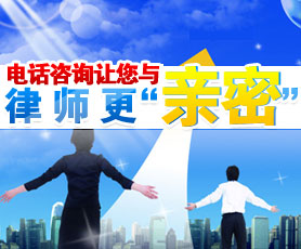 �绰��ѯ��ʦ