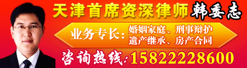 ��ί־��ʦ ���ͩ����ʦ������רְ��ʦ����ҵ���Ͽ���ѧ��ѧԺ����ѧѧʿѧλ������ʮ����ķ��ɹ���...