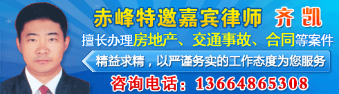 �뿭��ʦִҵ���������ɹŰ�����ʦ������ִҵ֤�ţ�11504200710471724 �뿭��ʦ��ҵ�����ɹŴ�ѧ����ϵ��...