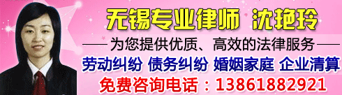 ���ݴ�ѧ��ѧѧʿ����Ϊ����������ʦ������ִҵ��ʦ��ִҵ����ӵ�зḻ�Ĺ������顣ִҵ���������˾����...