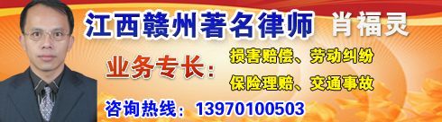Ф������ʦ�ǽ���������ʦ�������ϻ���ʦ�������Ρ�������ί�����������������ŷ��淨���߰����Ӵ���ʦ��...