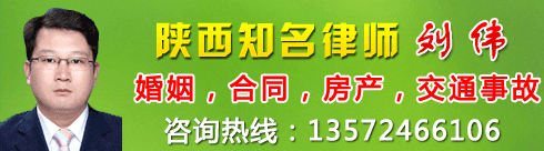 ��ΰ��ʦ,��ҵ������������ѧ,��ѧ˶ʿѧλ,��ִҵ������֪����ʦ������.����ʦΪ�����飬������ҵ����...