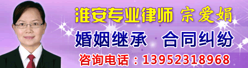 �ڰ��� ��ʦ�����հ�����ʦ������רְ��ʦ����ϵ�绰��13952318968
��ͨ�����·��ɣ��������õ�ְҵ����...