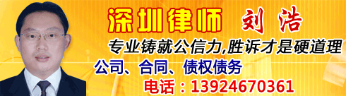 ������ʦ���У��о���ѧ�����л����񹲺͹�˾����ע����ʦ��
 ��ʦִҵ֤�ţ�19020211005094�����¹���...