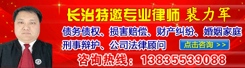 ��������ʦ���У����壬ɽ�������ˣ�ɽ�������ʦ���������Σ�ִҵ֤�ţ�11404199710586804��Ϊ����ֱ��...