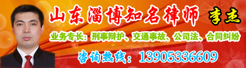 �����ʦ����,ɽ������ר��ѧУԤ��רҵ��ҵ������ע��˰��ʦ�ʸ� �����ʦ1992���ҵ��ɽ������ר��ѧ...