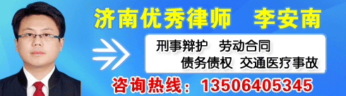      

�����ʦ,ɽ����ѧ��ѧרҵ��ҵ���߱�֤ȯ��ҵ�ʸ񣬷�������ϯ��...