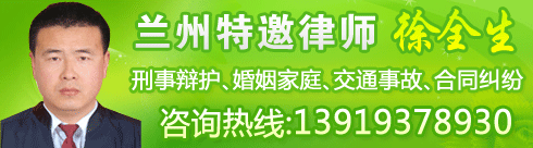 ��ȫ��   ��ʦִҵ֤�ţ�16201201010969664  �绰��13919378930  ���壬���ݴ�ѧ����ϵ��ҵ������������...