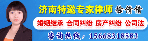 ��ٻٻ��ʦ����ҵ��ɽ����ѧ��ѧԺ������Ӣ��ѧʿ��Ӣ���������ڶ��⾭��ó�״�ѧ���޹��ʷ�רҵ���ó���...