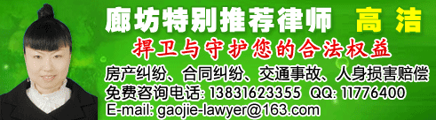 �߽���ʦ�Ƿ�ѧ�о�����������ʵ�����۹��׼��ḻ��ʵ���������顣��Ϊ�ӱ��ſ˷���ʦ������רְ��ʦ����...