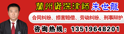 ����������ҵ�ڸ�������ѧԺ����ѧѧʿ����Ϊ��������Դ��ʦ��������ʦ���м�ʵ�ķ�ѧ���۹��ף���������...