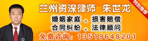 ����������ҵ�ڸ�������ѧԺ����ѧѧʿ����Ϊ��������Դ��ʦ��������ʦ���м�ʵ�ķ�ѧ���۹��ף���������...