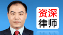 �Ϻ�ծ�������ʦ ���뽭