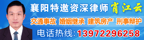 ���괦����ͨ�¹ʰ������Ʋ����չ�˾�ķ��ɹ��ʣ��ó����ա���ͨ�¹ʾ��׼��������ס�
