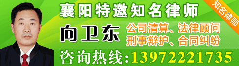 ��������ʦ��ִҵ֤�ţ�14206201010584145��1967��10�³������й���Ա�����ڷ�Ժ����10�꣬��Ҫ�����Ʋ�...