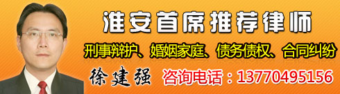 �콨ǿ�����ջ���������ʦ������רְ��ʦ���Ͼ���ѧ���ɱ���ѧ����ִҵ���꣬��Ϥ�����¡����·��ɷ��棬...