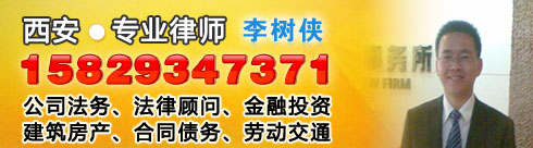 ��������ʦ��ϵ����������ѧ���÷�ѧ˶ʿ��ִҵ����������������������ϼ�������ҵ���ԡ�����֮�С���...