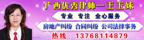 �����ã�Ů��������ѧ��ѧѧʿ������������Զ��ʦ������רְ��ʦ��
   ִҵ�����������ڶԷ��ز�������...
