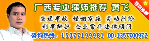 �Ʒ���ʦ����ҵ�ڹ��ҡ�211�������ص�ԺУ֮һ��֣�ݴ�ѧ��ѧԺ����ҵ���꼴�߷�ͨ������˾�����ԣ�����...