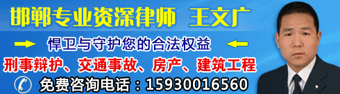 ְҵ���һ��ִҵ��ʦ.����Ҫ�ڴ��˾�о�ְ����.Ϊ�������ṩ���ʵķ��ɷ���.��Ҫע�������������...