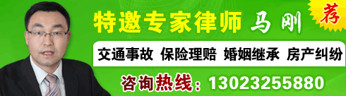 ����&nbsp;��ʦ&nbsp;
<br>
<br>ִҵ֤�ţ�1310120041038587&nbsp;&nbsp;&nbsp;&nbsp;&nbsp;&nbsp;&nb...