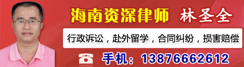 ����ũ�壬���ڳ�����ڻ�Ծ�ڷ�ѧȦ�ӣ���ѧӢ���ѧ���ɣ�����Ƿ���˶ʿ��������ʦ����������Ա��...