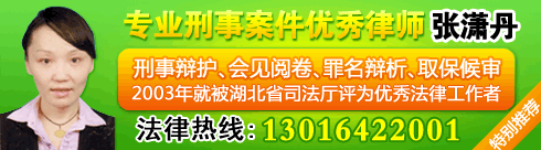 ���쵤��ʦ2002�꿪ʼ���·��ɷ������������ڼ䣬���ڿͻ���������ʵ�����ڷ��ɡ�

    ���쵤��ʦ˼...